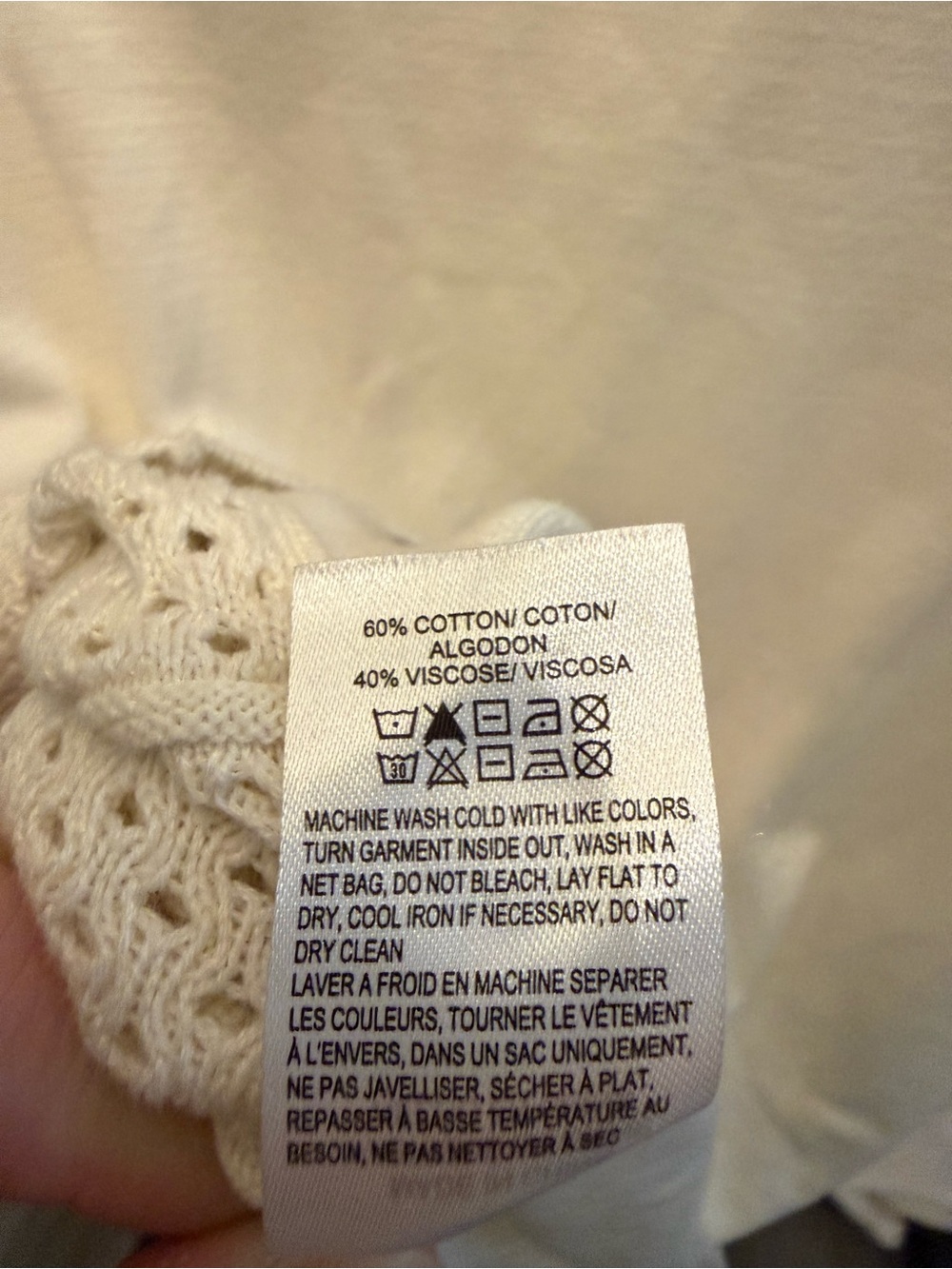 Lucky Brand Men's Cream Open-Knit Button-Down Polo - Picture 5 of 5